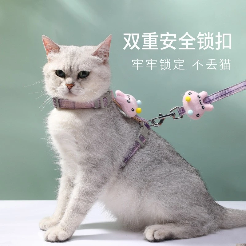 狗牵引绳英伦风遛猫外出不勒脖子背心式宠物绳子防走失宠物用品