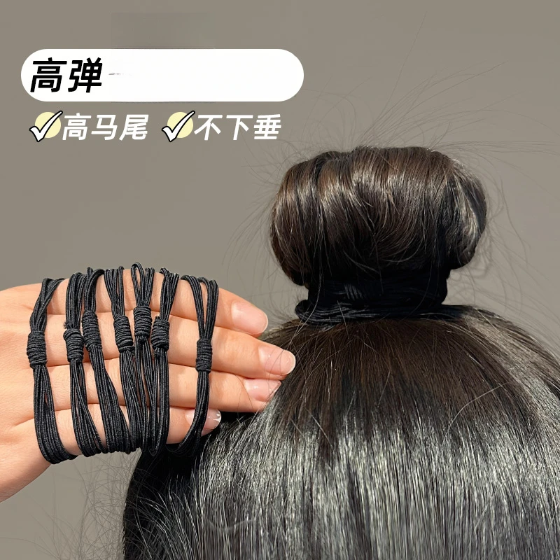 黑色扎头发绳女夏高弹力发圈耐用橡皮筋扎马尾不伤发丸子头绳皮套