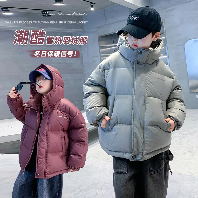 【高端爆款】男童新国标90白鸭绒哑光高领防风羽绒服新款加厚免洗潮