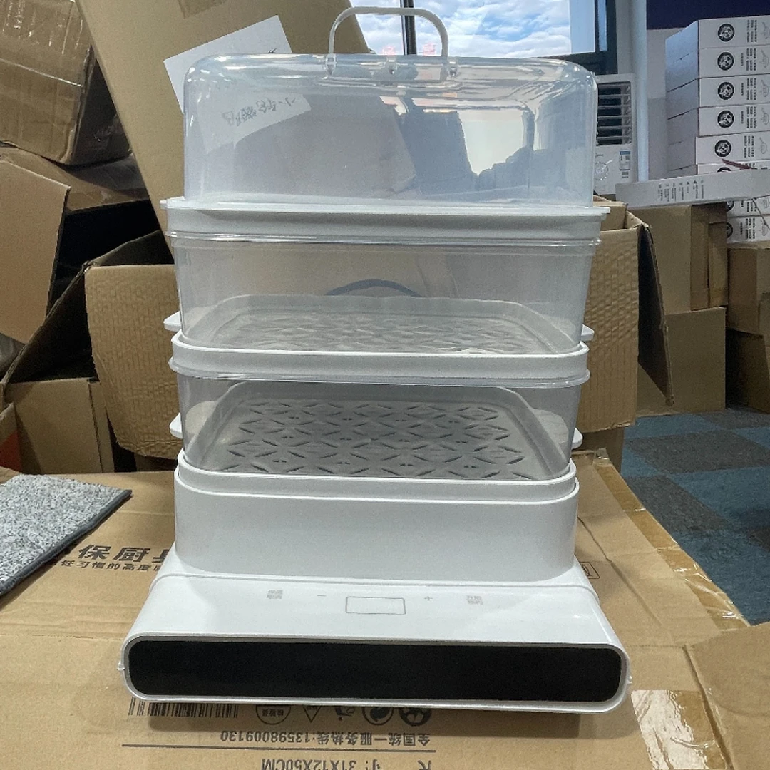 三层电蒸锅大容量智能