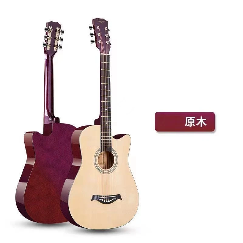 吉他木吉他民谣初学者男女学生新手练习吉它成人入门乐器