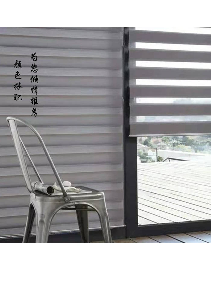 柔纱百叶窗帘卷帘浴室厨房卫生间儿童房防水双层遮光阳台手拉遮阳