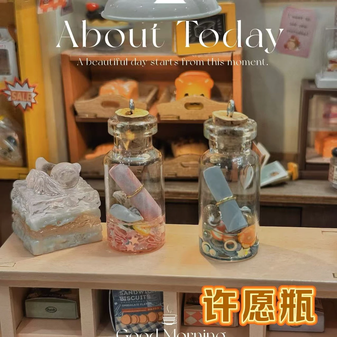 【许愿瓶】仿真食玩diy树脂配件迷你玩具配