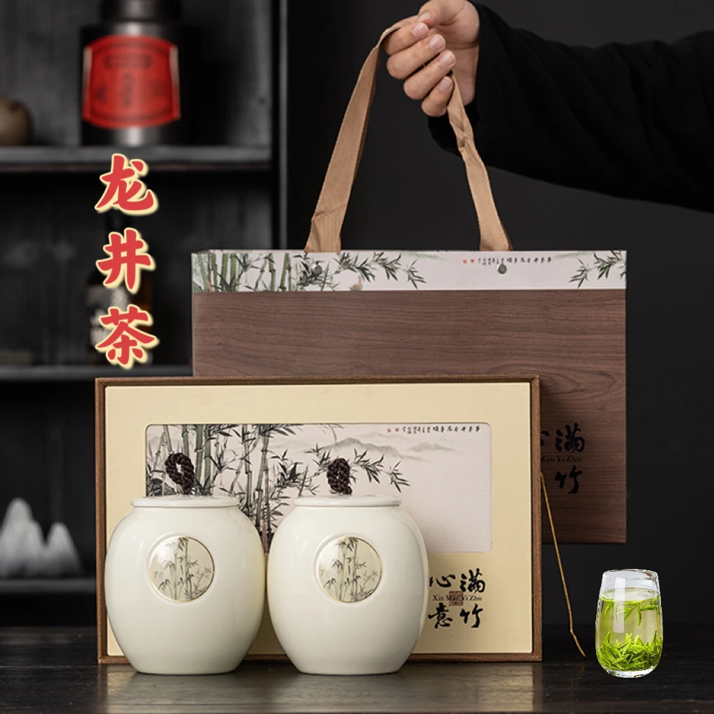 茶叶龙井茶2025新茶明前高山绿茶特级礼盒装过年送礼高档陶瓷礼盒