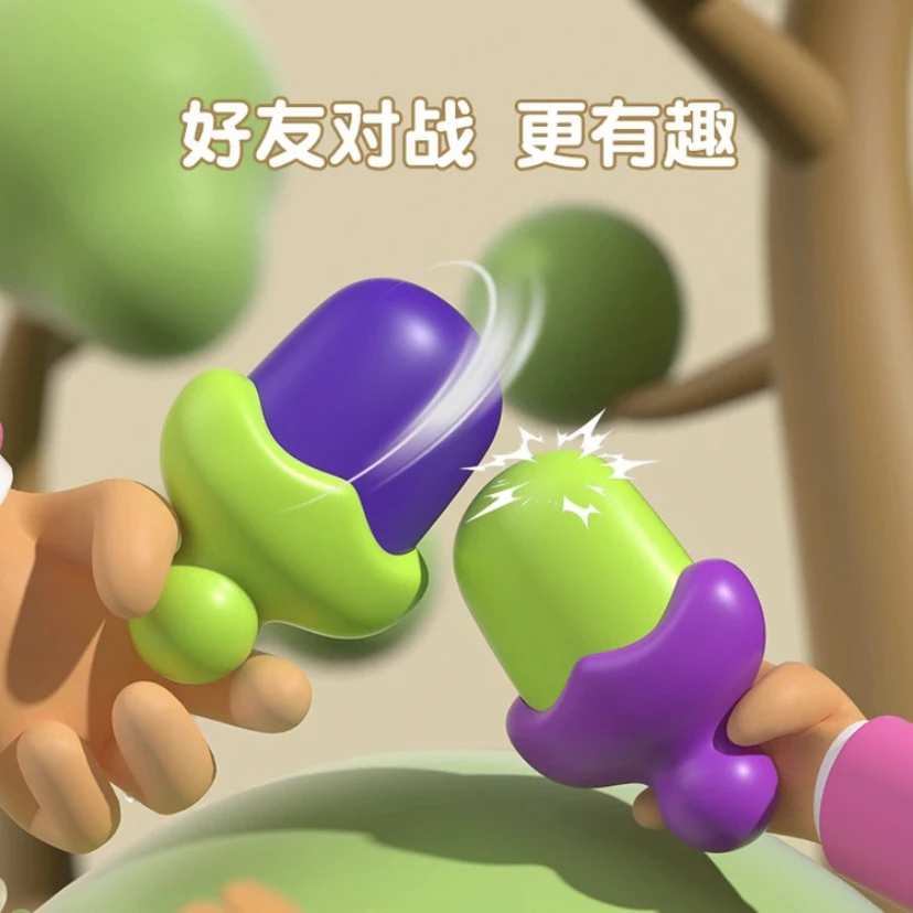 【可伸缩】3D重力迷你伸缩茄子刀尚方宝饱剑萝卜刀塑胶幼崽解压有趣