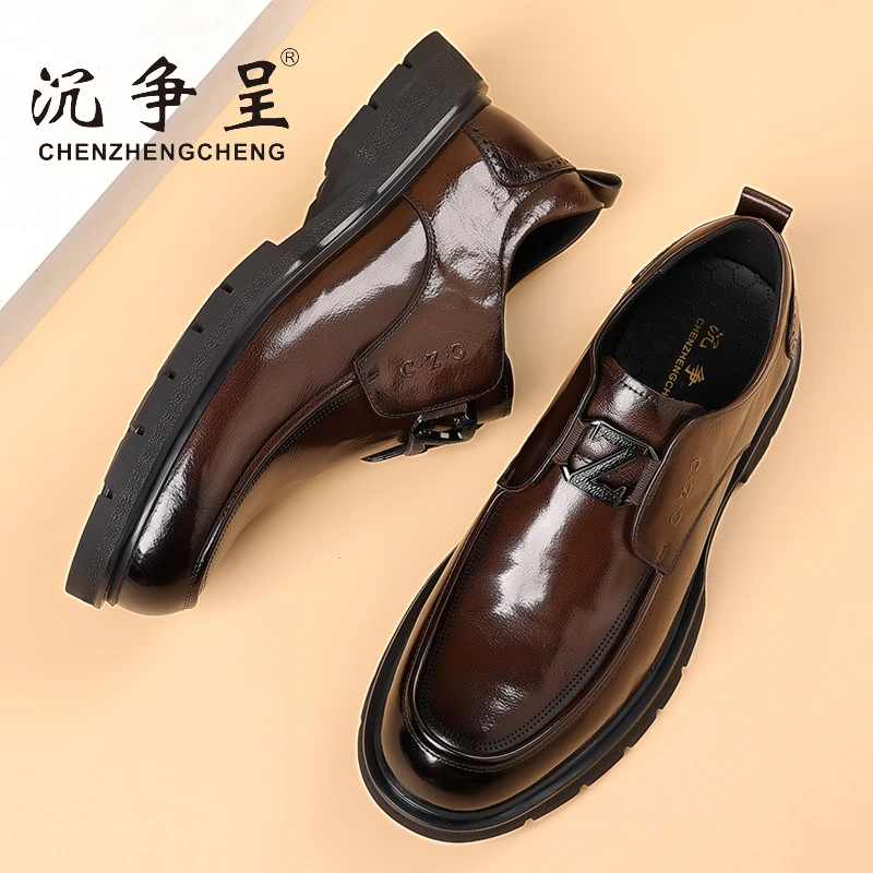 沉争呈2025头层牛皮缓震耐磨商务休闲男士皮鞋s