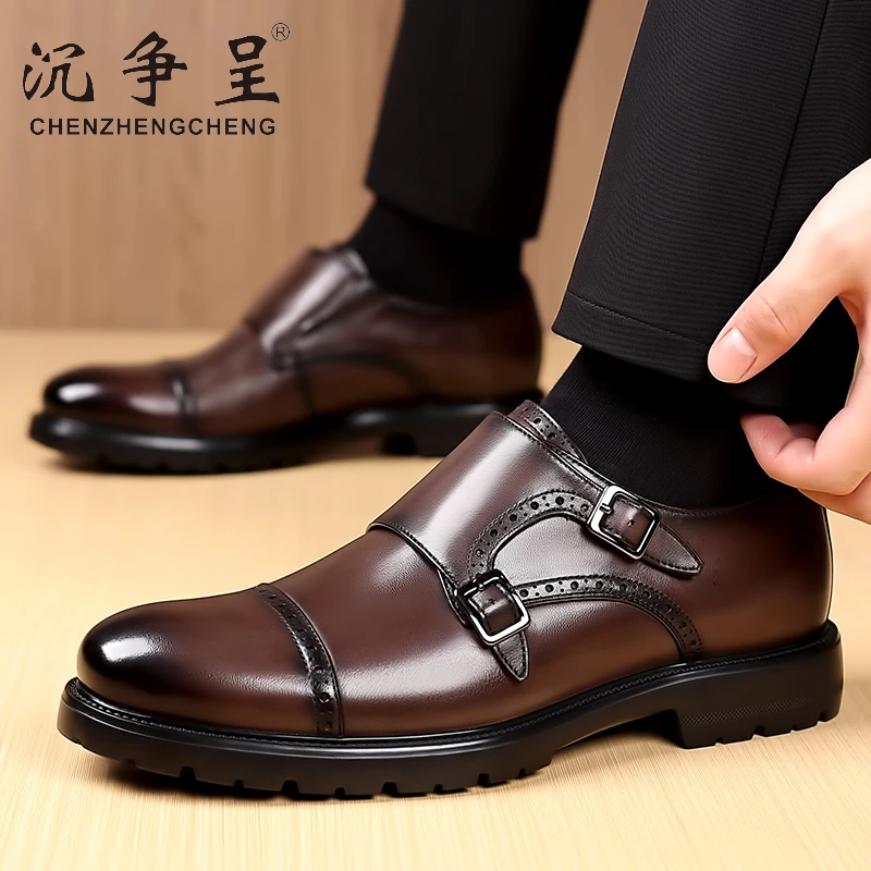 沉争呈2025头层牛皮夏季透气孟克软底男士商务休闲皮鞋