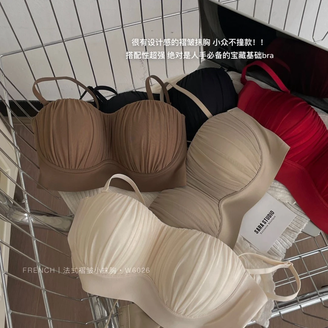 宝藏法式小众美背小胸聚拢设计感褶皱时尚少女女士内衣