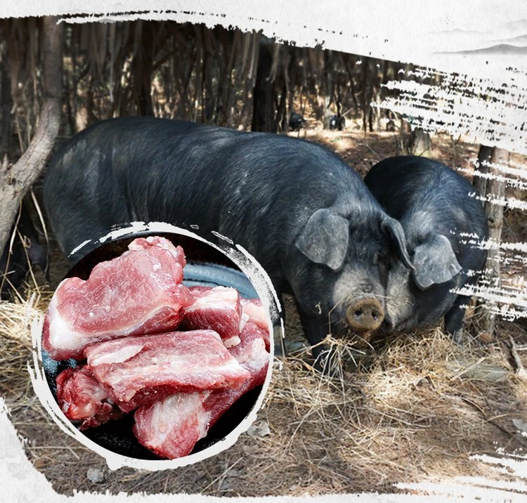 （5号）正宗土黑猪肉、骨头系列（定量发货）全粮食喂养超过300天，肉质软糯莹嫩口感更好，偏肥介意者慎拍