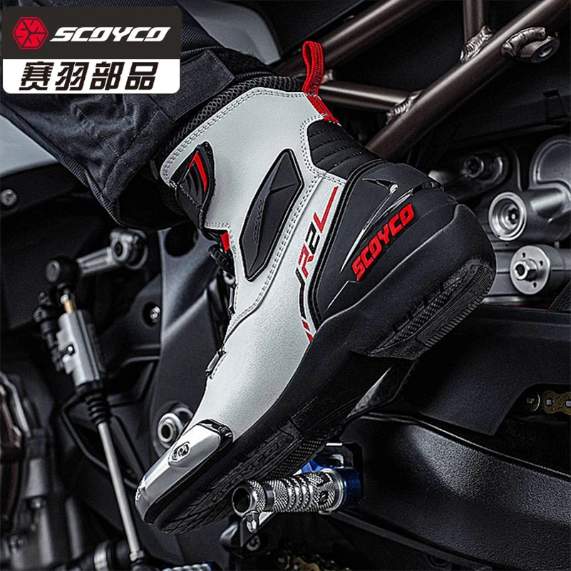 赛羽摩托车骑行靴机车鞋休闲板鞋防摔防水透气赛车鞋子四季男女款