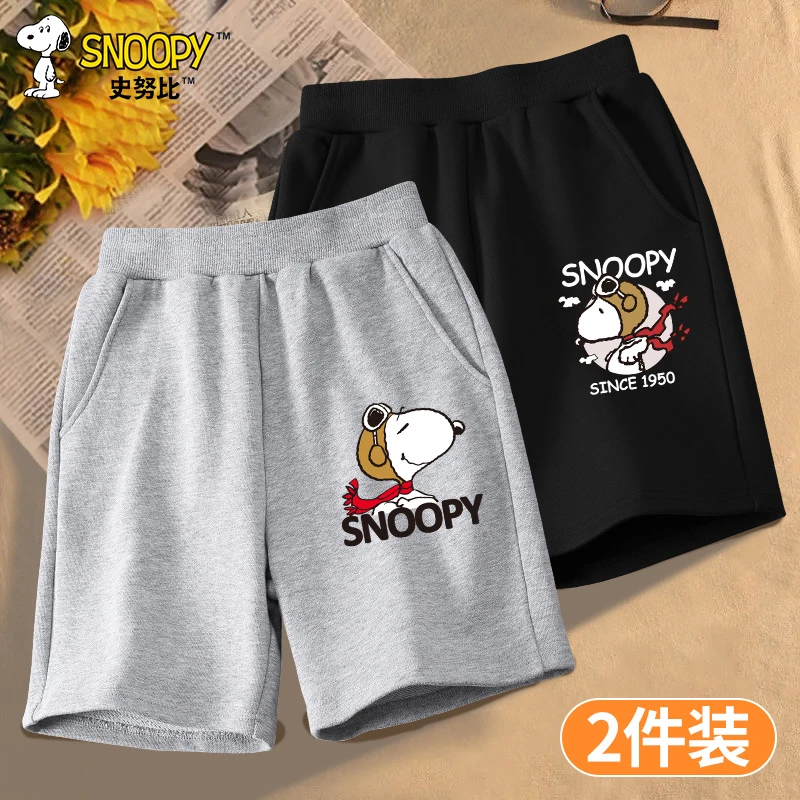 史努比中大童男童外穿2025新款薄款夏季纯棉运动裤儿童夏装五分裤