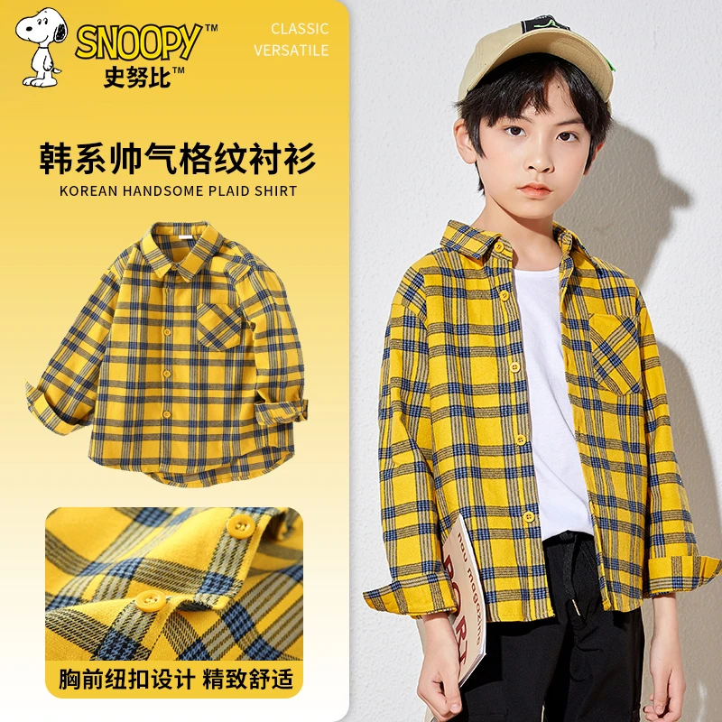 史努比男童格纹休闲长袖童装2025新款男童韩系衬衫上衣童装韩系秋