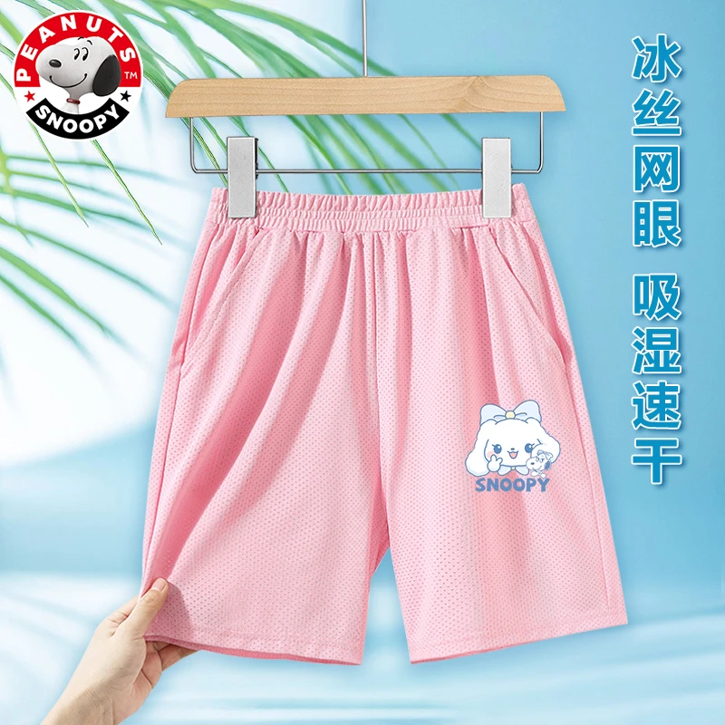 史努比女童网眼短裤童装2024新款夏季中大童女孩洋气透气薄款裤子