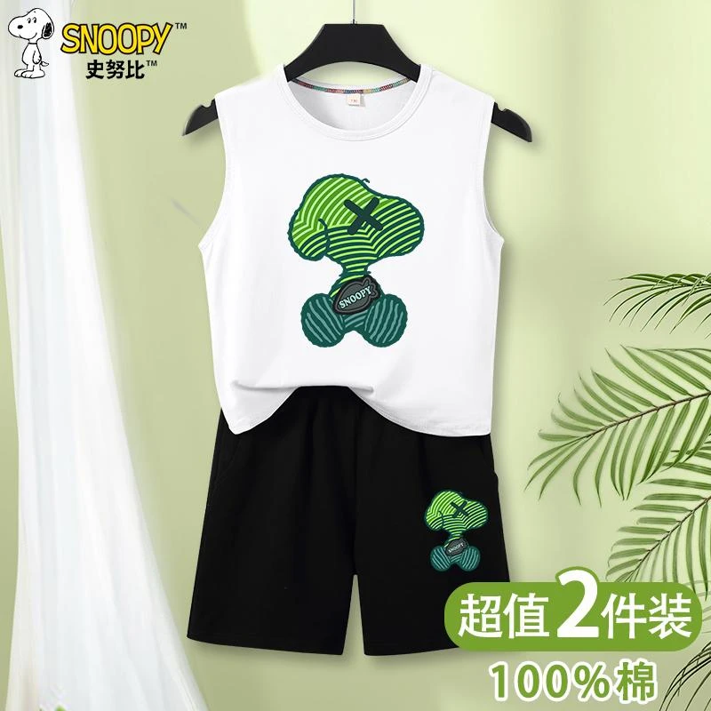 史努比男童柔软背心2024新款夏季透气短裤小男孩帅气无袖坎肩套装