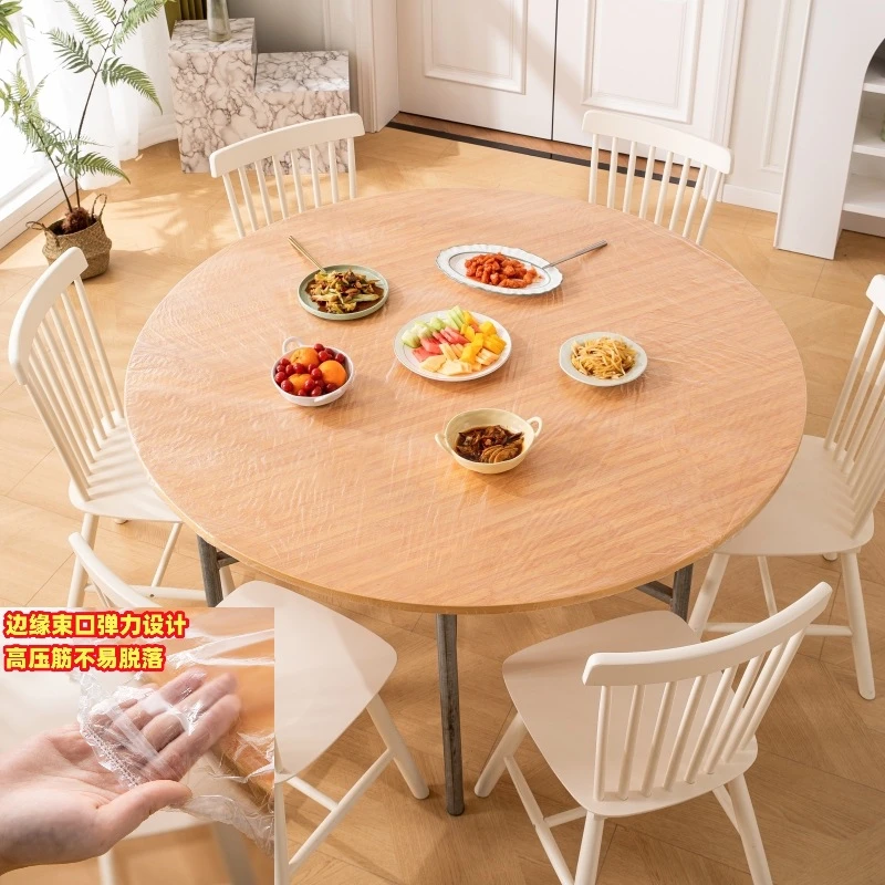 一次性桌布束口带松紧防水防油加厚聚餐酒席塑料膜一次性餐桌套子