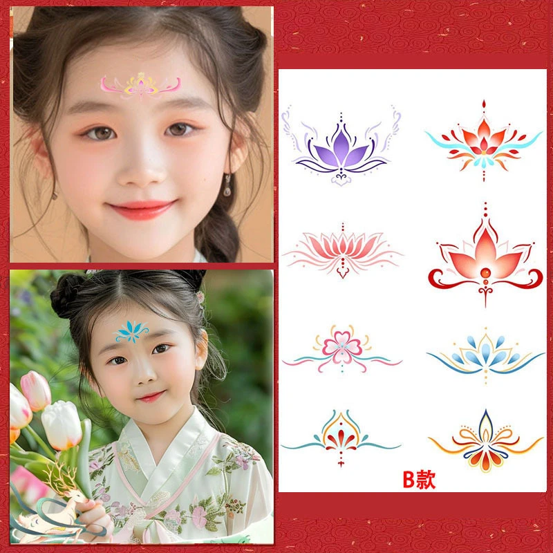 新款眉心贴儿童节日六一元旦表演汉服古风眼尾贴彩色额头贴纹身贴
