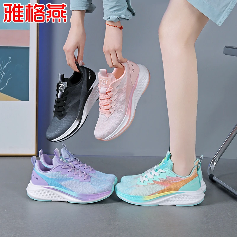 2025新款运动鞋软底广场舞鞋透气轻便跑步防滑运动鞋健身鞋