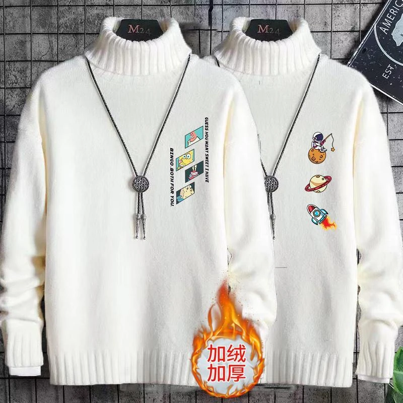 高领毛衣男秋冬款加绒韩版潮流修身百搭男士套头打底针织衫潮男装