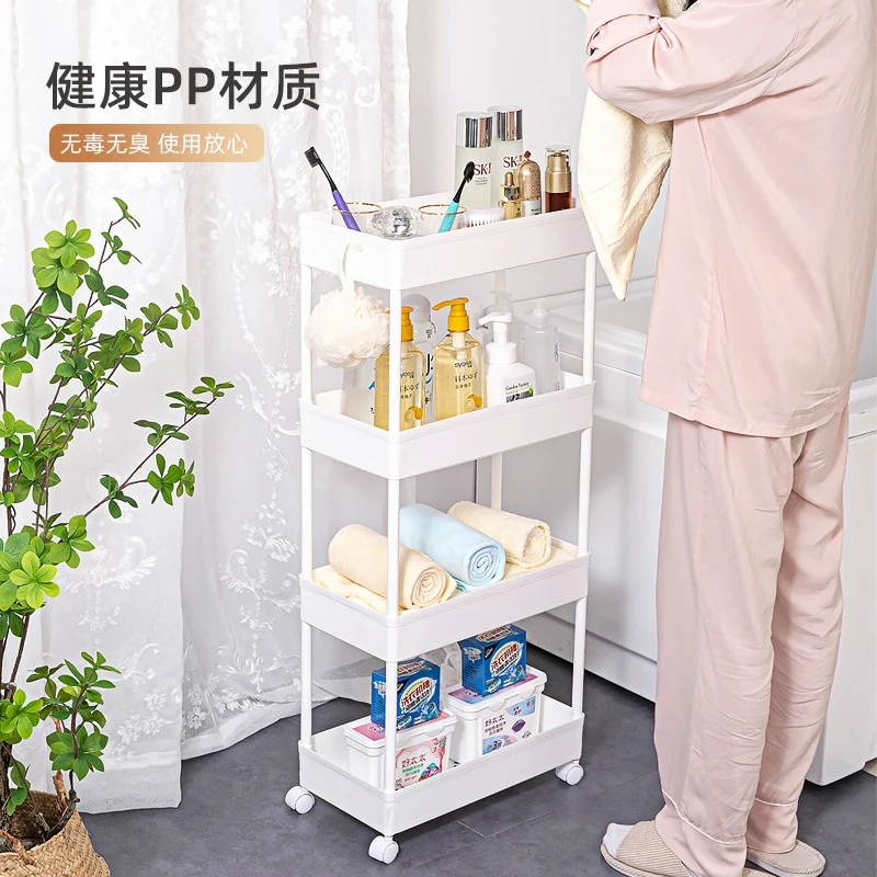 卫生间置物架落地式洗漱客厅简约可移动夹缝置物架子新奇家用好物