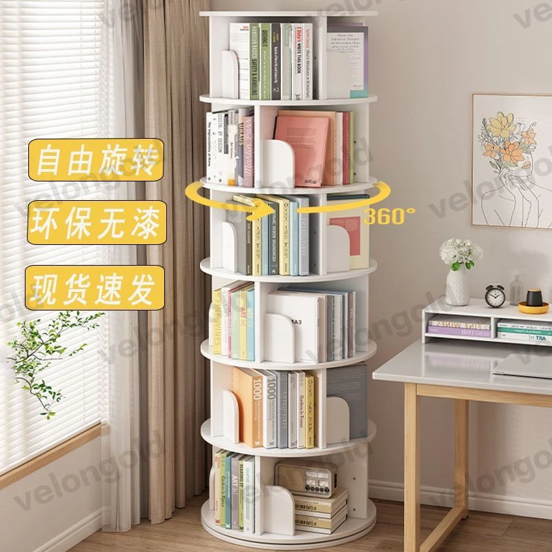 新疆包邮旋转书架家用圆形创意置物架360度书柜落地简易学生儿童