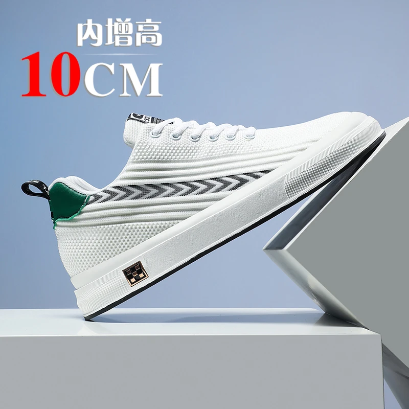 冬季内增高时尚10cm隐形百搭男士飞织休闲运动鞋男潮流防臭网面鞋
