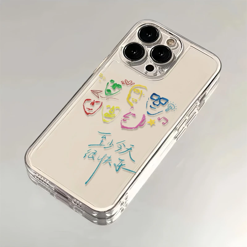 至少今天很快乐适用苹果华为iPhone15/14promax/13/12手机壳太空