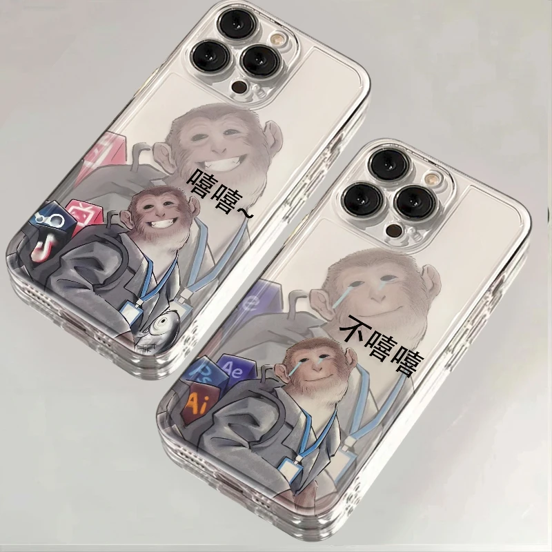 嘻嘻吗喽适用苹果华为iPhone15/14promax/13/12创意手机壳太空软