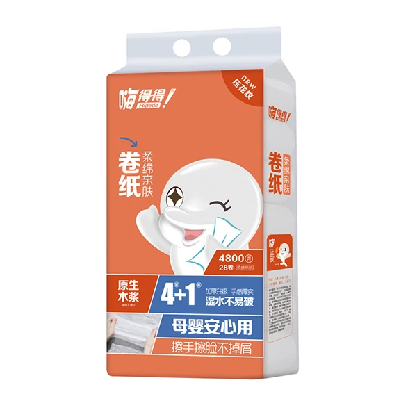 嗨得得柔棉亲肤卷纸4800g