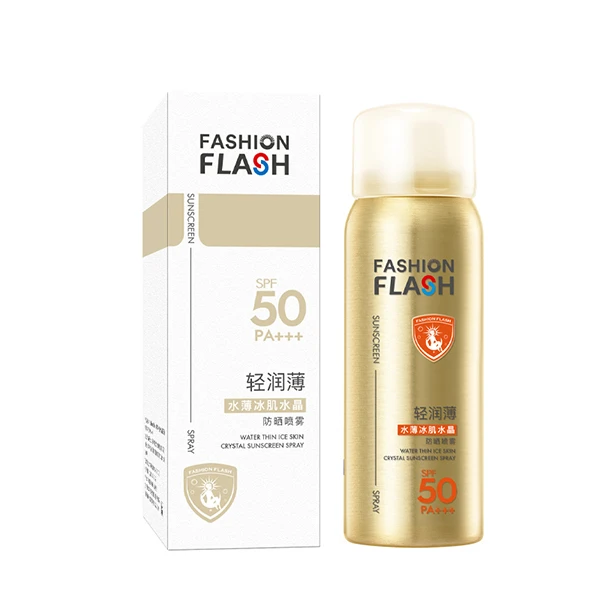 灿烂之护水薄冰肌水晶防晒喷雾60ml