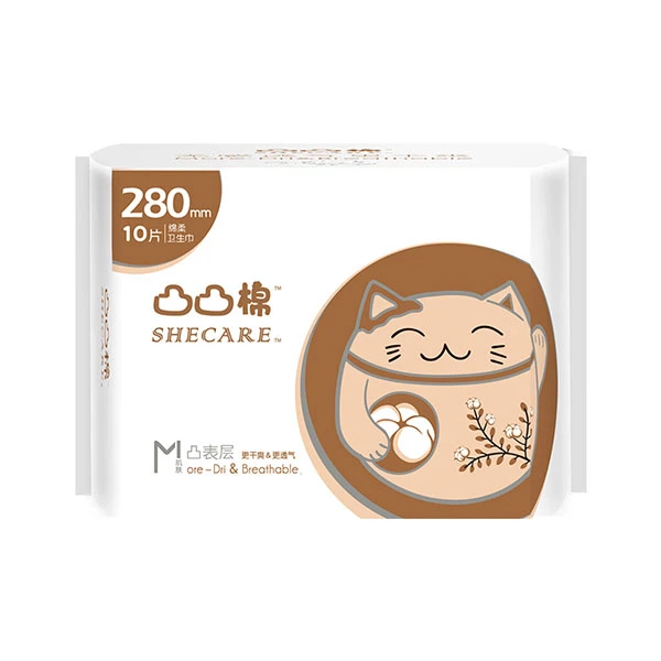 舒莱B3810凸凸棉柔卫生巾280mm