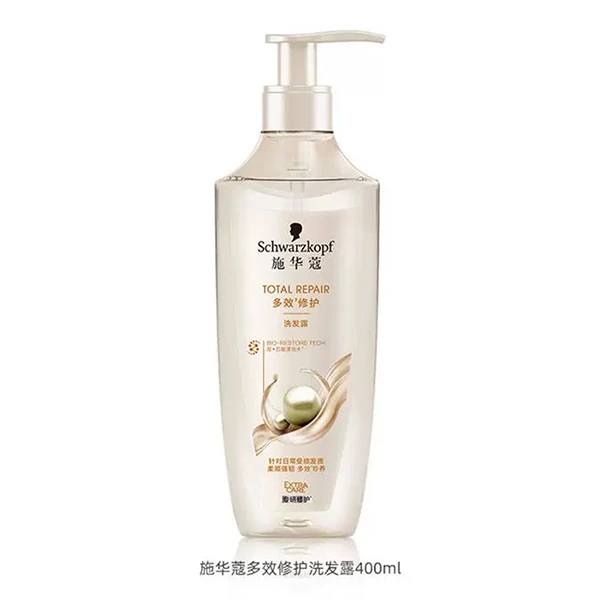 施华蔻多效修护洗发露400ml