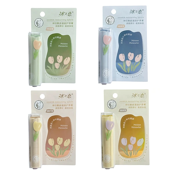 冰之恋86113神经酰胺滋润护唇膏（4个味）