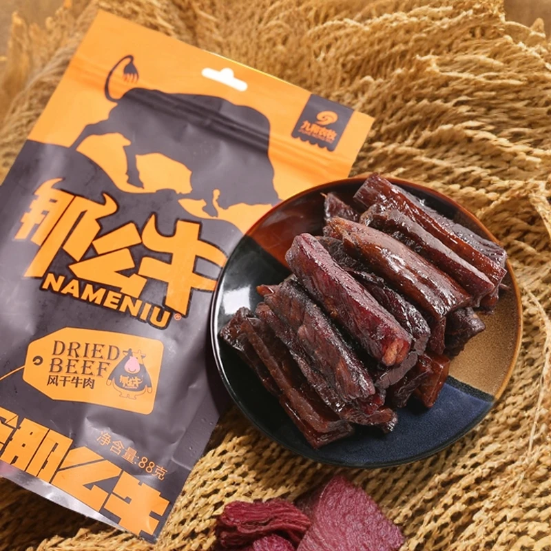 那么牛内蒙古手撕牛肉干保真纯牛肉 假一罚牛肉干