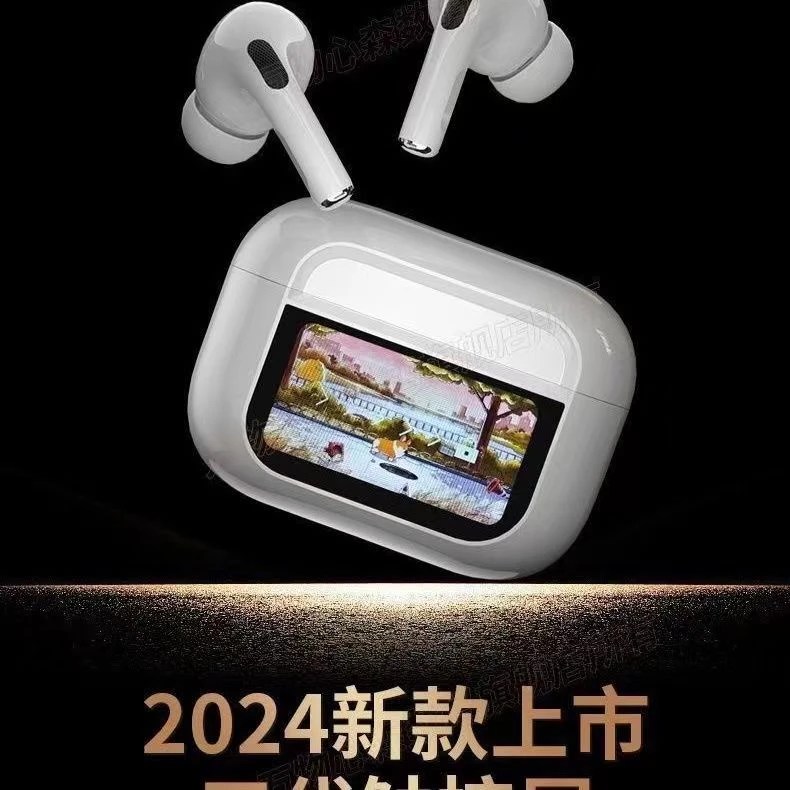 耳机新款触屏蓝牙降噪智能无线触控滑动控屏安卓蓝牙耳机