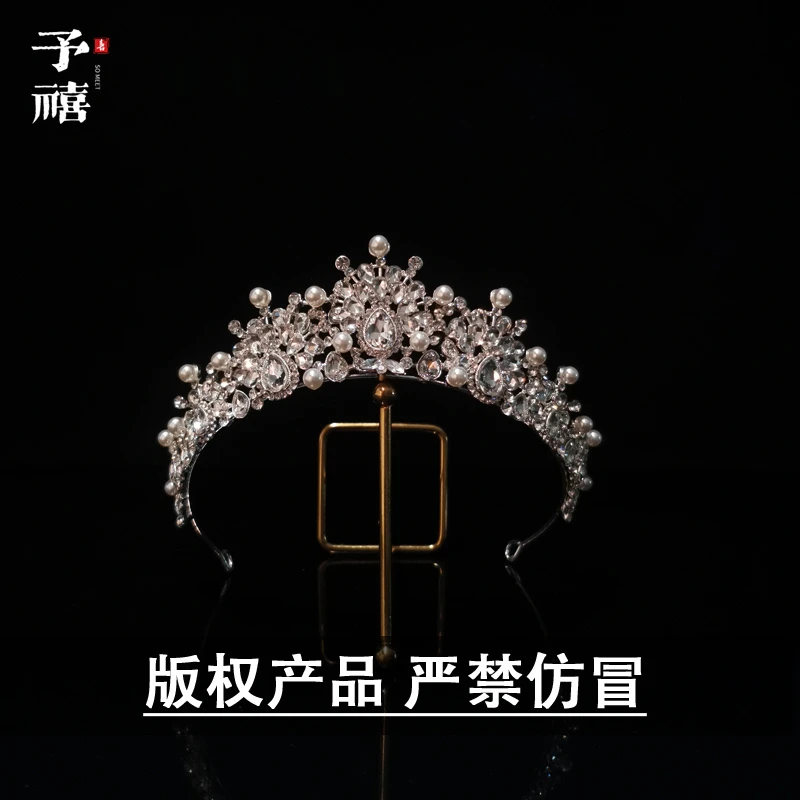 予禧-8165新款时尚轻奢百搭皇冠头饰生日公主结婚纱礼服白色气质