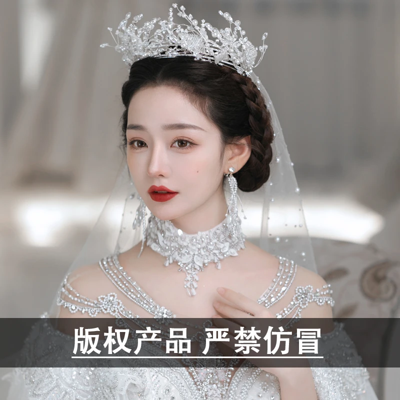 7957喜看优选新娘结婚饰简约高级造型公主婚纱照写真结婚气质发饰