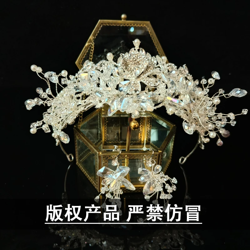 8269喜看优选新款白色水晶新娘皇冠饰结婚礼王冠公主高级百搭韩式