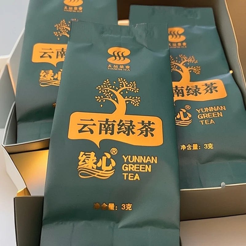 绿心3克云南绿茶茶包（1x40袋）滋味香醇回甘生津耐泡快捷方便