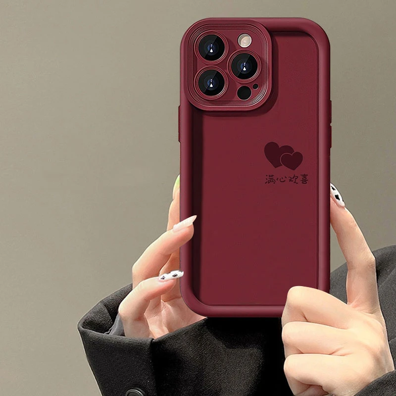 苹果15pro/13华为OPPO小米VIVO满心欢喜情侣精孔全包防摔手机壳新