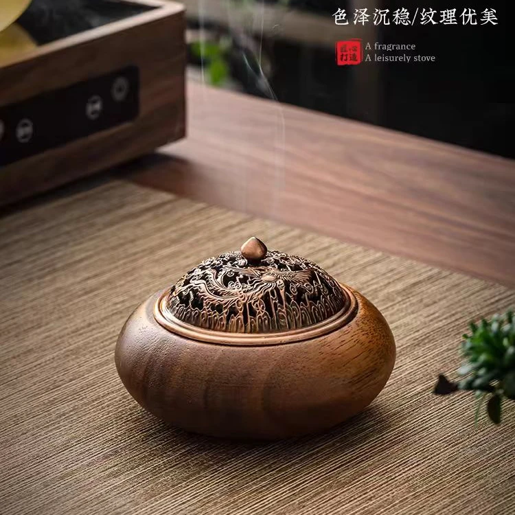胡桃木香炉盘托家用中式香薰室内镂空带盖实木香炉