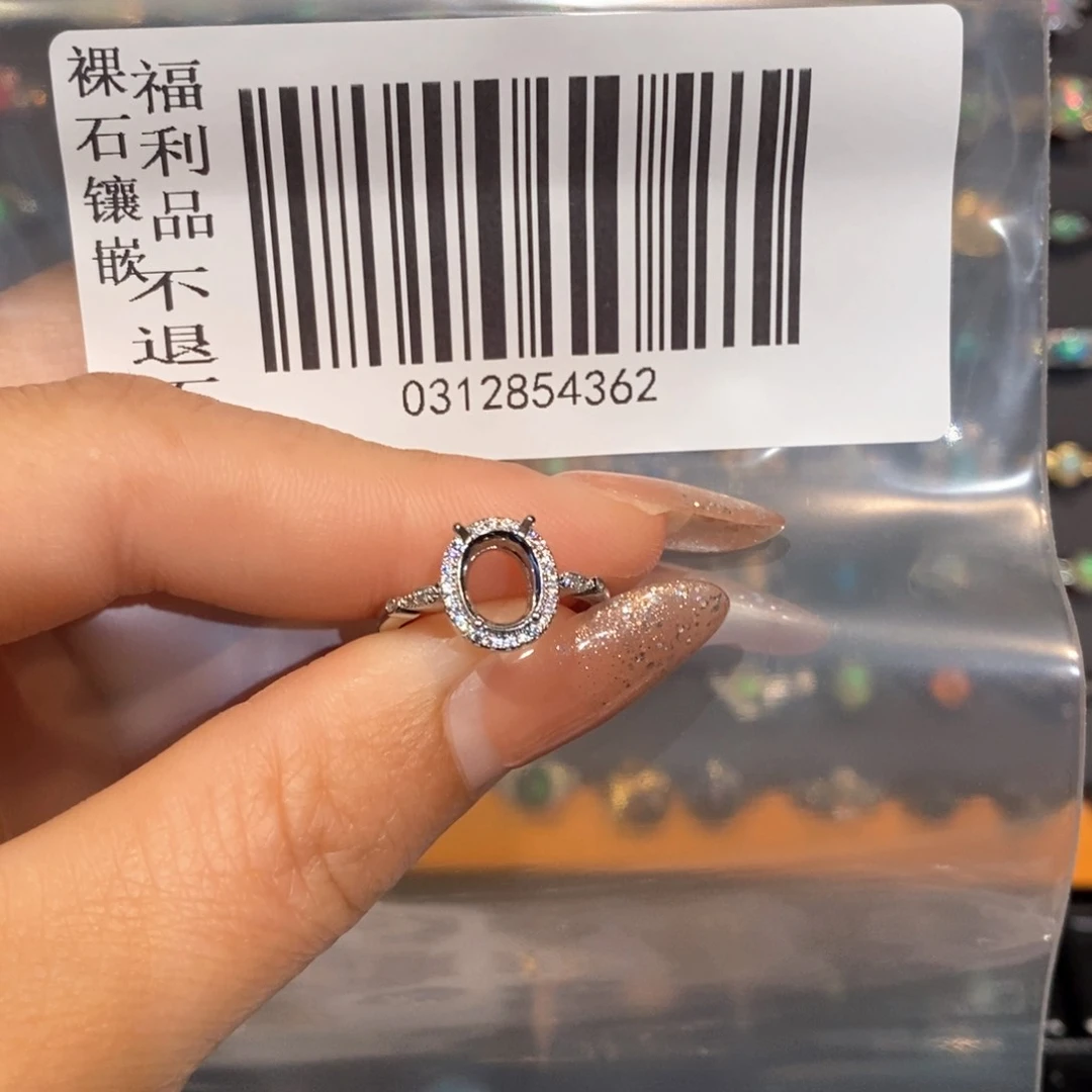 欧泊戒指欧泊银S925镶嵌w*宝