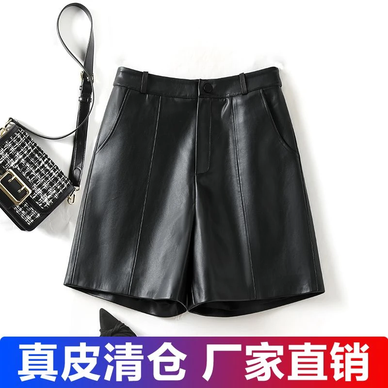 2025新款海宁绵羊皮真皮皮裤女短裤高腰五分裤宽松阔腿裤中裤外穿