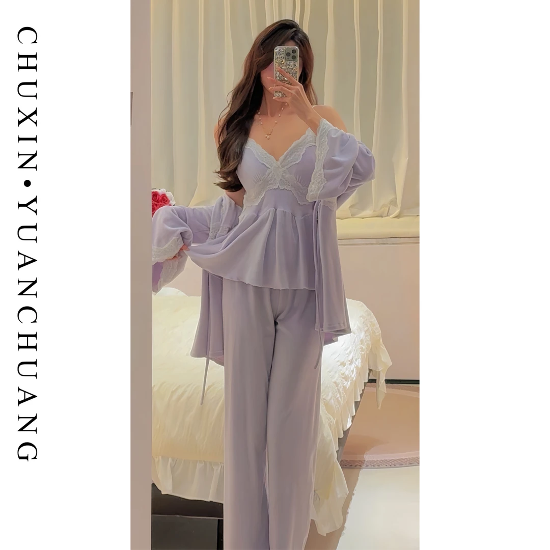 【露丝同款】海岛绒三件套女家居服套装可外穿睡衣套装秋冬气质小众