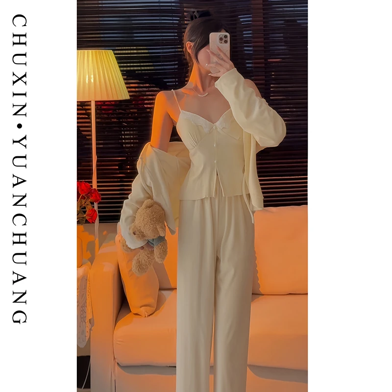 【韩系女主】海岛绒三件套睡衣女家居服套装可外穿