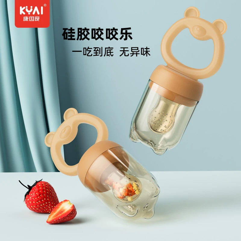 婴儿水果咬咬乐蔬训练器软硅胶吸水果辅食器吃水果奶嘴神器牙牙胶
