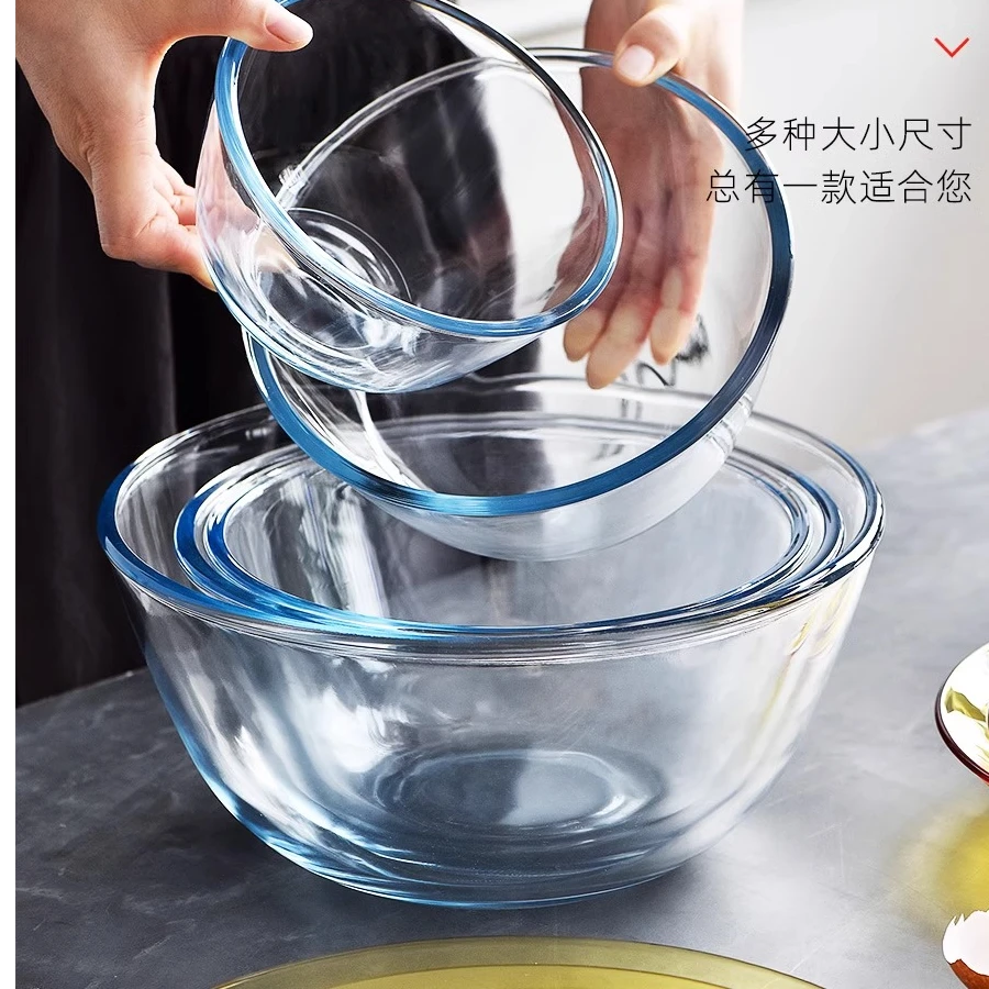 透明玻璃耐高温家用烘焙和面蛋糕打蛋沙拉泡面碗透明玻璃碗装菜用