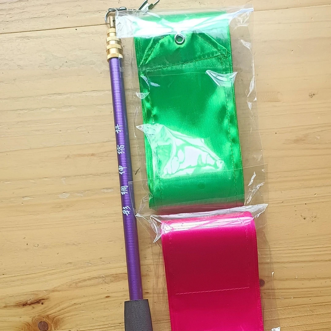 玻纤杆彩带舞彩带