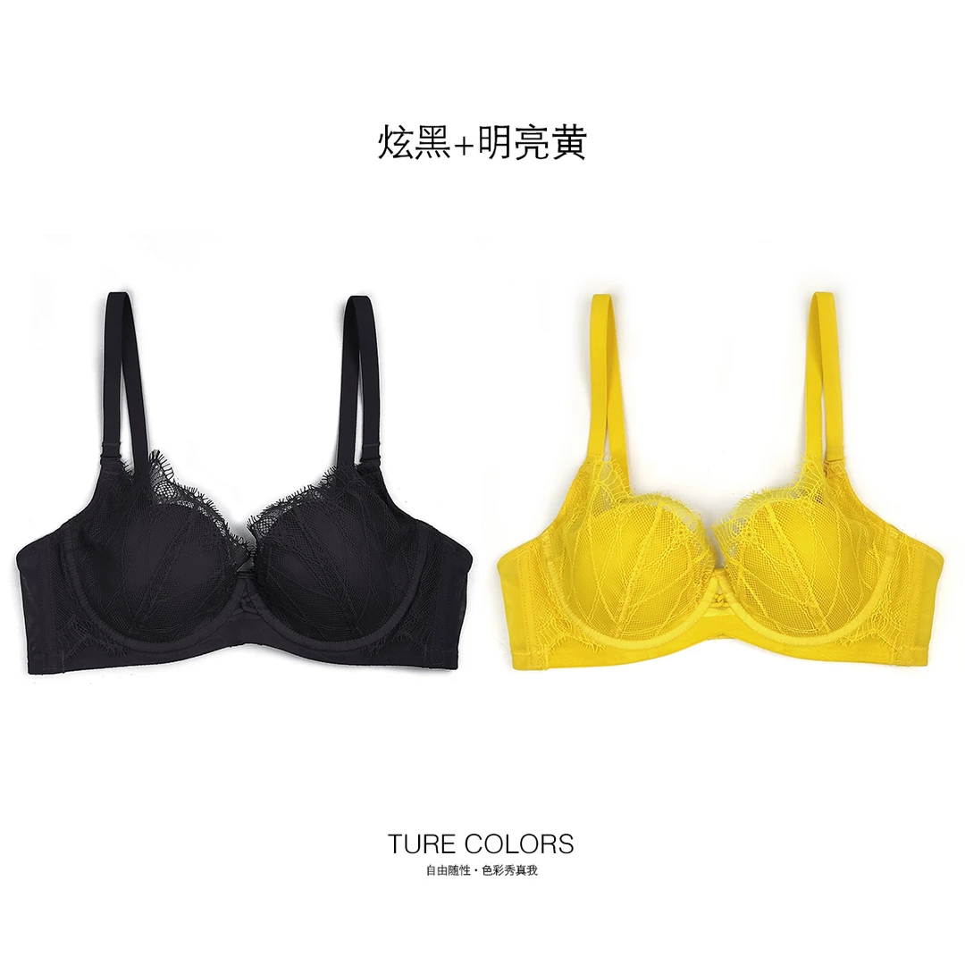 【MS】法式浪漫显瘦聚拢收副乳性感蕾丝内衣小胸大胸女士显瘦款文胸