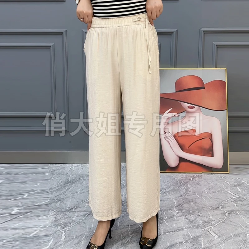 夏季时尚百搭休闲纯色夏季新款中年薄款洋气宽松系带弹力直筒裤