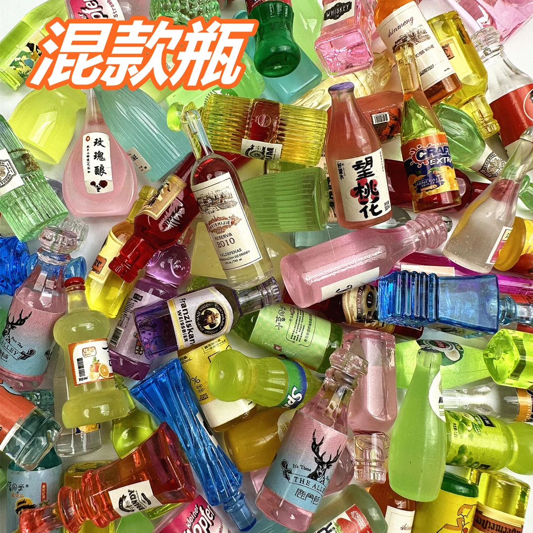 冰块/便利店/饮料瓶/易拉罐/酒瓶创意树脂Diy手工小配件夜光